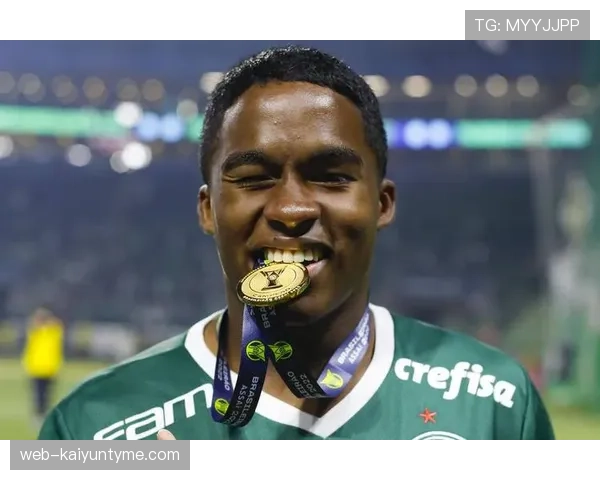 恩德里克天赋解析：豪门争抢背后的潜力与上限