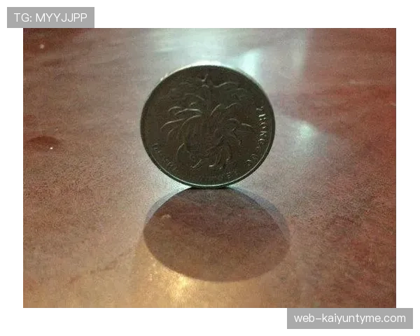 挑边规则详解：开球前硬币一抛，到底决定什么？