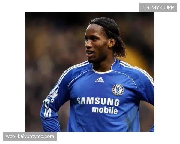 德罗巴禁区制空与关键战破防能力为何胜过速度型前锋