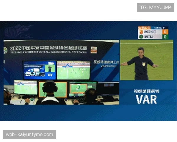 点球规则：判定犯规时机与VAR干预要点