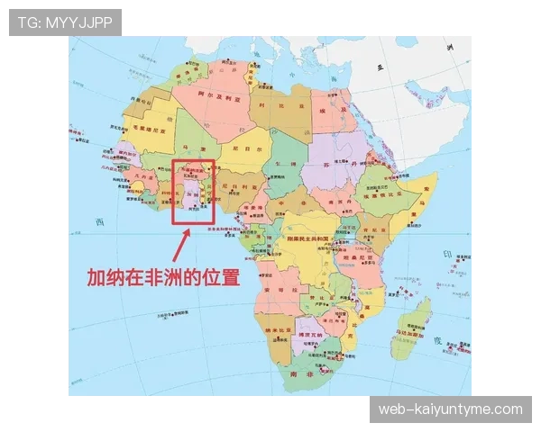 加纳2026世界杯赛程预测 非洲黑马能否复制卡塔尔奇迹 加纳2026世界杯赛程预测 非洲黑马能否复制卡塔尔奇迹